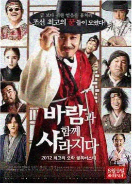 纪实剧旧城手记封面
